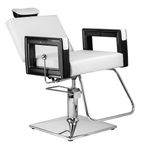 3771_rpq_-_cadeira_square_reclin_vel_quadrada_8_