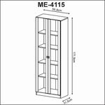 Armario-Estante-Livreiro-Portas-Vidro-4-Prateleiras-Amendoa--5-